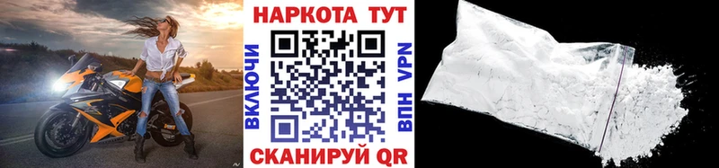 Гашиш Катайск