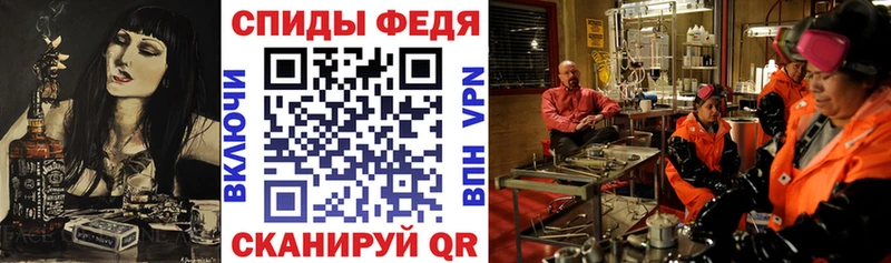 Амфетамин 98%  OMG сайт  Катайск 