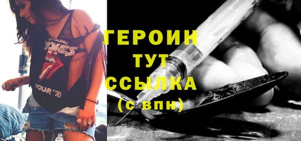 гашик Баксан