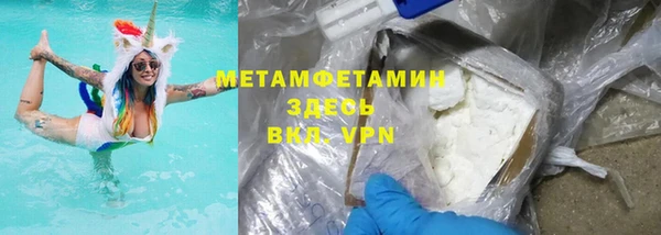 PSILOCYBIN Белоозёрский
