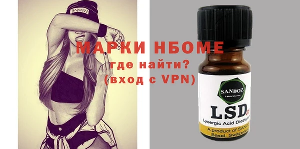гашик Баксан