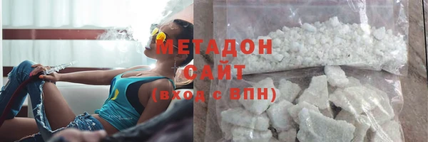 PSILOCYBIN Беломорск