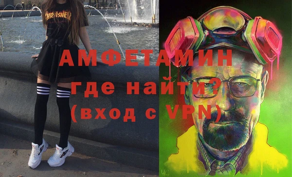 гашик Киров