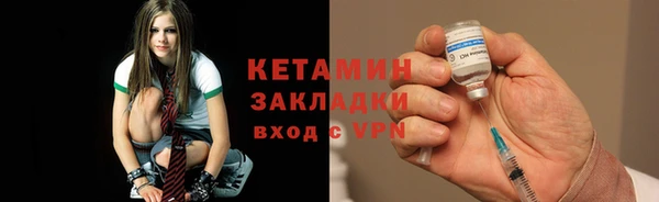 гашик Баксан