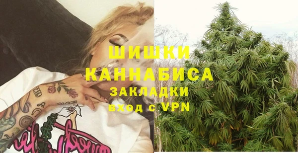 кокаин колумбия Пенза