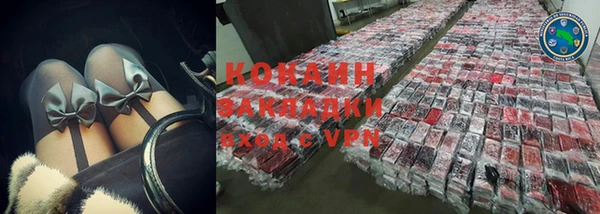гашик Баксан