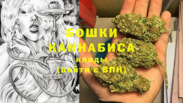 меф Балашиха
