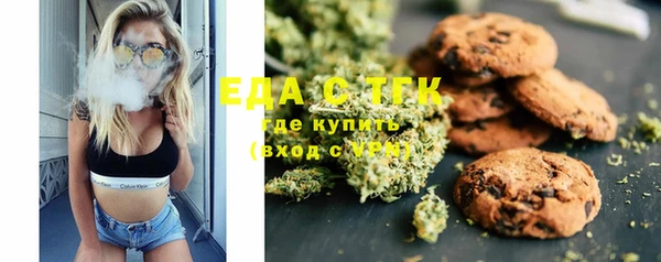 гашик Баксан