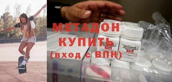 PSILOCYBIN Белоозёрский