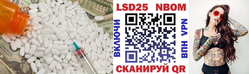 darknet состав  Катайск  LSD-25 экстази кислота 